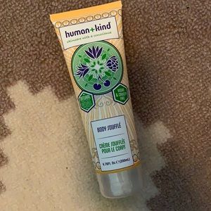 CLOSET CLEANOUT:GONE DEC 30th - ✨NWT✨ Human + Kind Body Soufflé 🌟🌟🌟CLEARANCE🌟🌟🌟